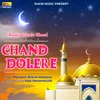 Chand Dolere